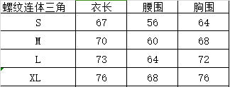 Womens Fitness Wear Bodysuits Stretchy Underwear Sexy Ribbed Square Neck Sleeveless Stretchy Tank Tops Bodysuits Soft Lady